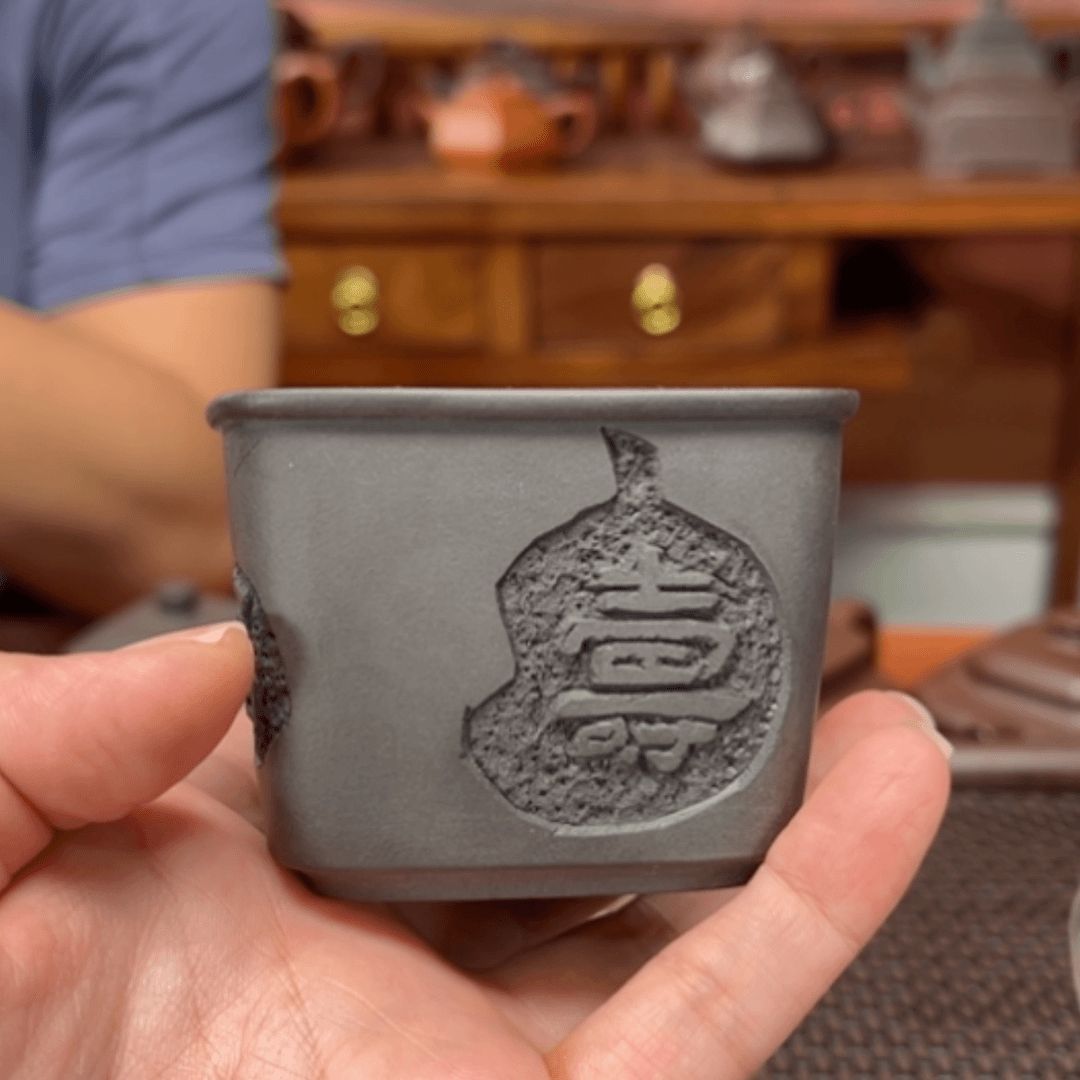 【闪购商品】紫砂茶壶我是第一百
