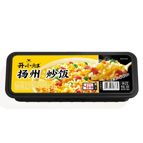 统一开小灶炒饭系列速食炒饭中式食用加热即食美味盒装营养微辣