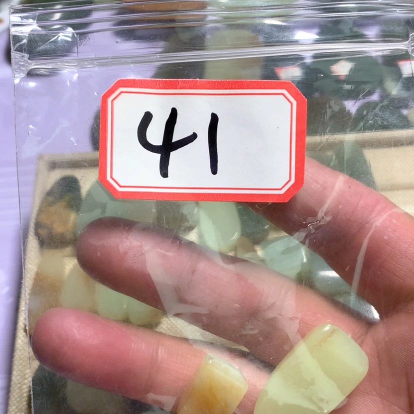 【闪购商品】和田玉（糖玉）颈饰未镶嵌小*