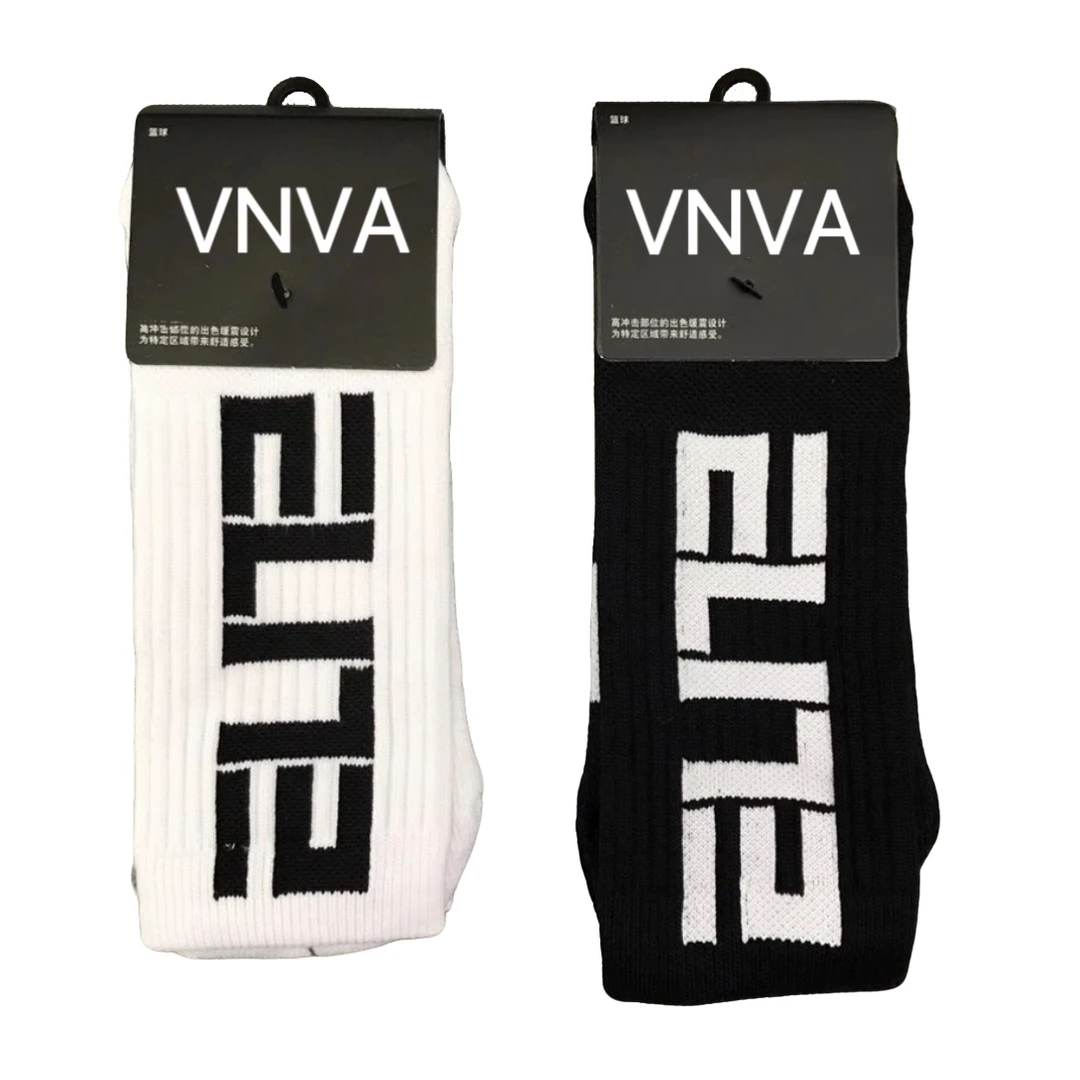 VNVA运动精英款吸汗训练运动袜（精梳棉）运动袜子