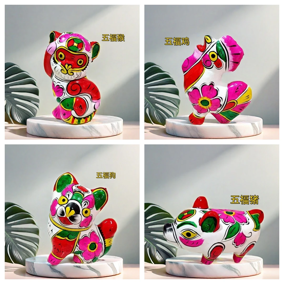 【包邮】陕西十二生肖泥塑摆件非物质文化遗产旅游工艺品凤翔泥塑