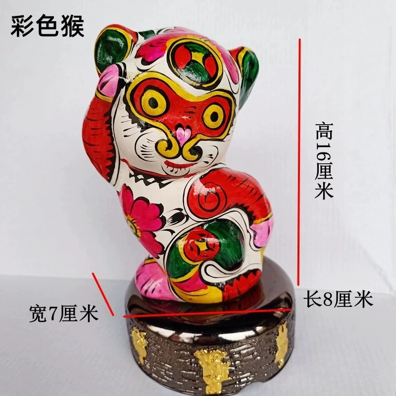 陕西凤翔彩绘十二生肖泥塑客厅卧室书房摆件