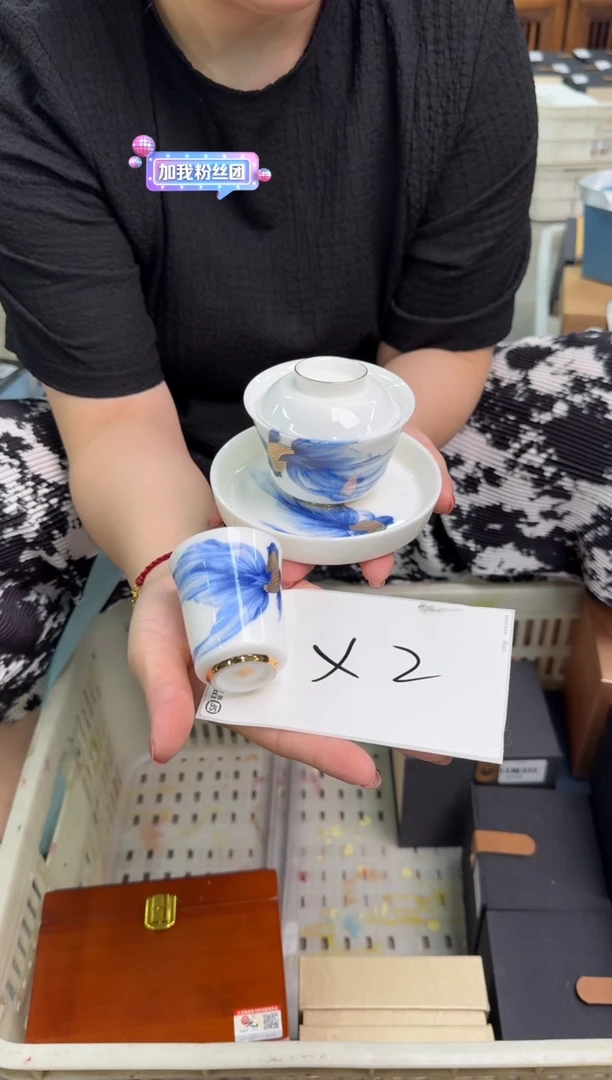 【闪购商品】闪购商品闪购商品@@JJ2646