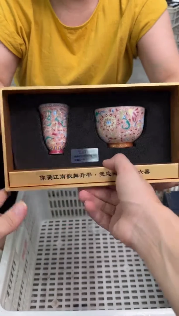 【闪购商品】闪购商品闪购商品@@CC1576