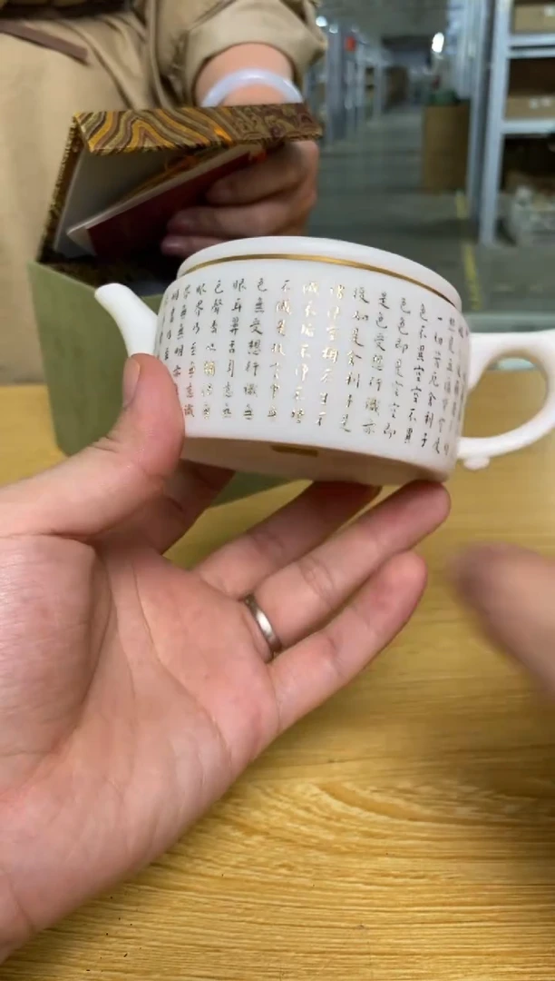 【闪购商品】闪购商品闪购商品@@V1861