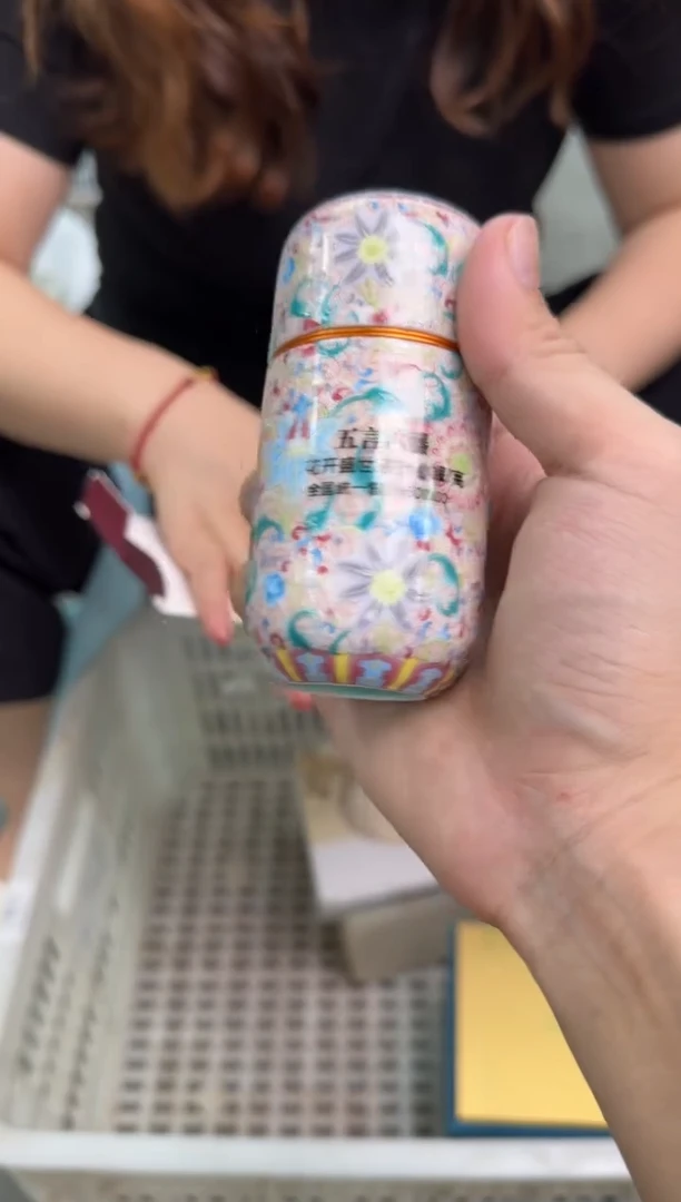 【闪购商品】闪购商品闪购商品@@CC5297