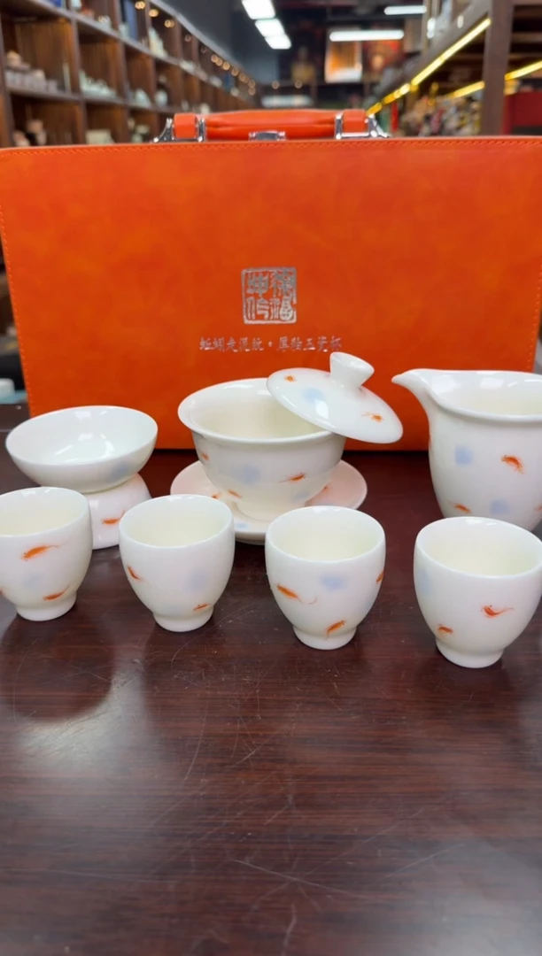 【闪购商品】闪购商品闪购商品@@CC5338
