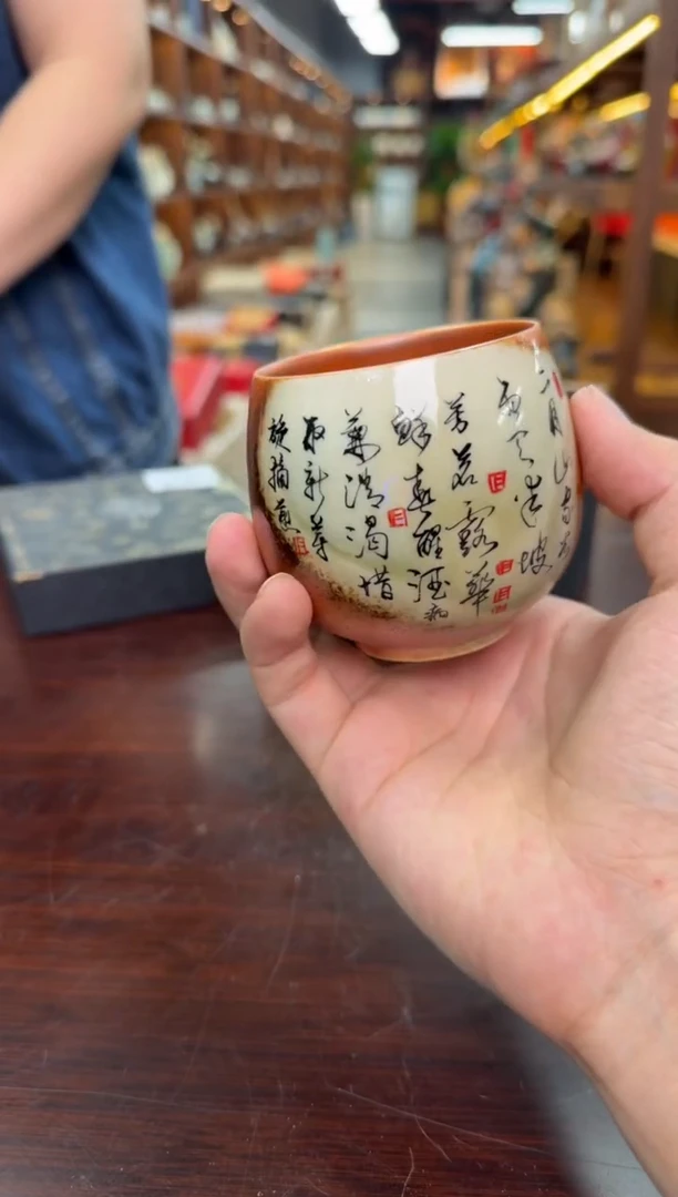 【闪购商品】闪购商品闪购商品@@Z7078