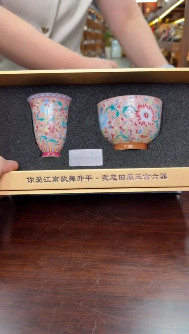 【闪购商品】闪购商品闪购商品@@CC1576