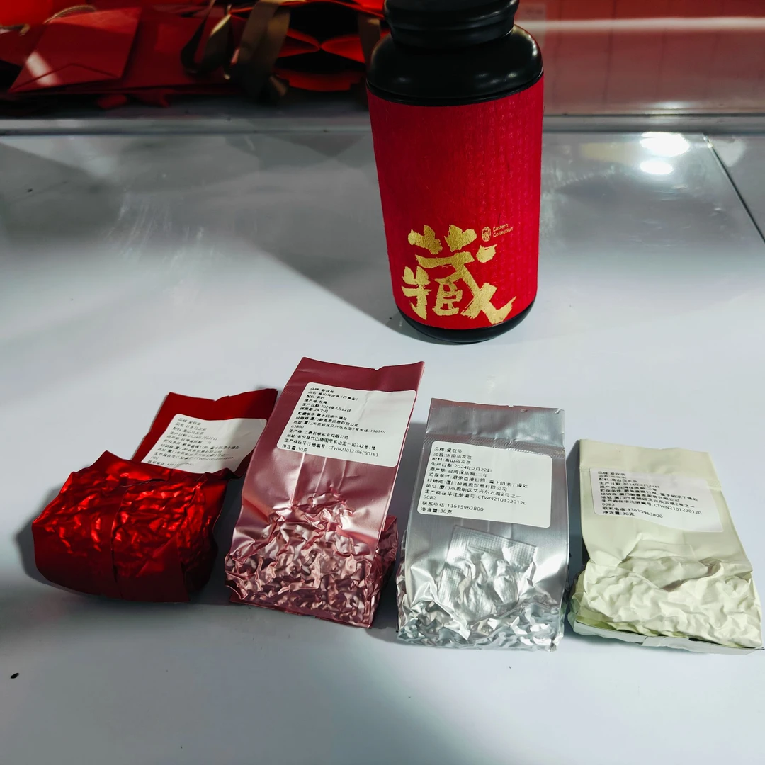 红色罐子+四款台湾茶体验装各30克（共120克）