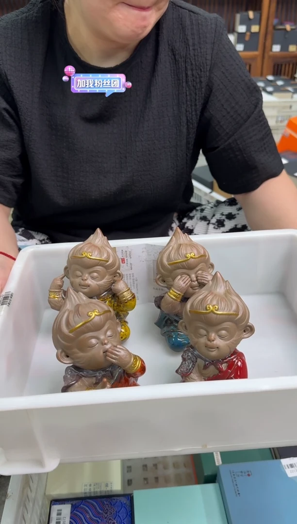 【闪购商品】闪购商品闪购商品@@CC1309