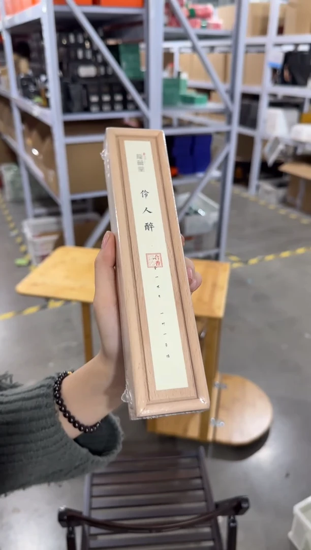 【闪购商品】陶瓷@@CC2474