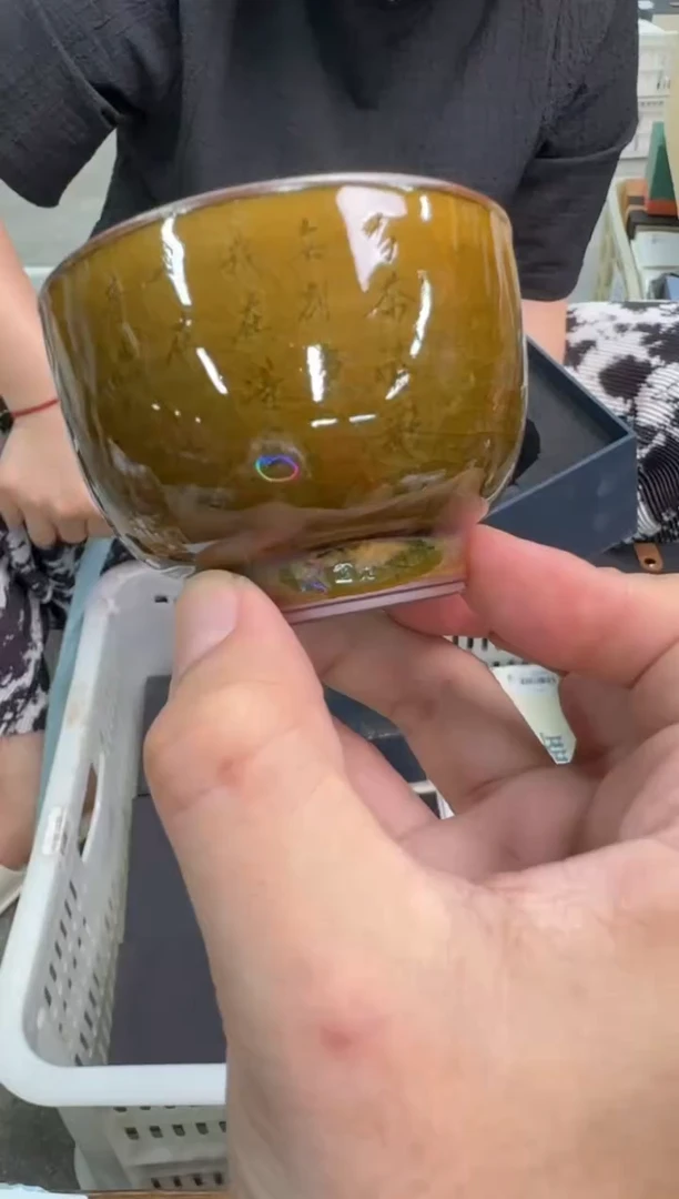 【闪购商品】闪购商品闪购商品@@Z2380