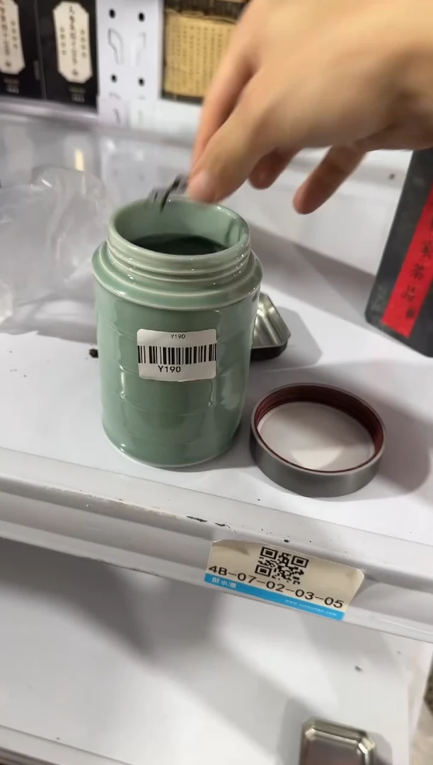 【闪购商品】陶瓷@@Y190