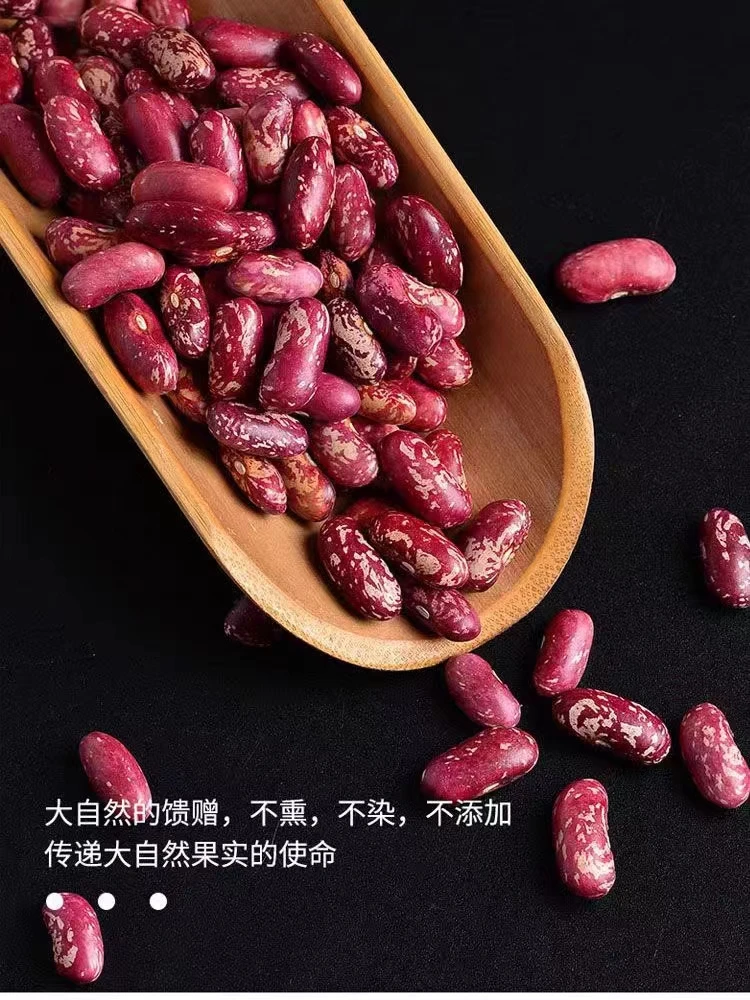 【阿霞收山货】云南高原山货老，花，豆农产品