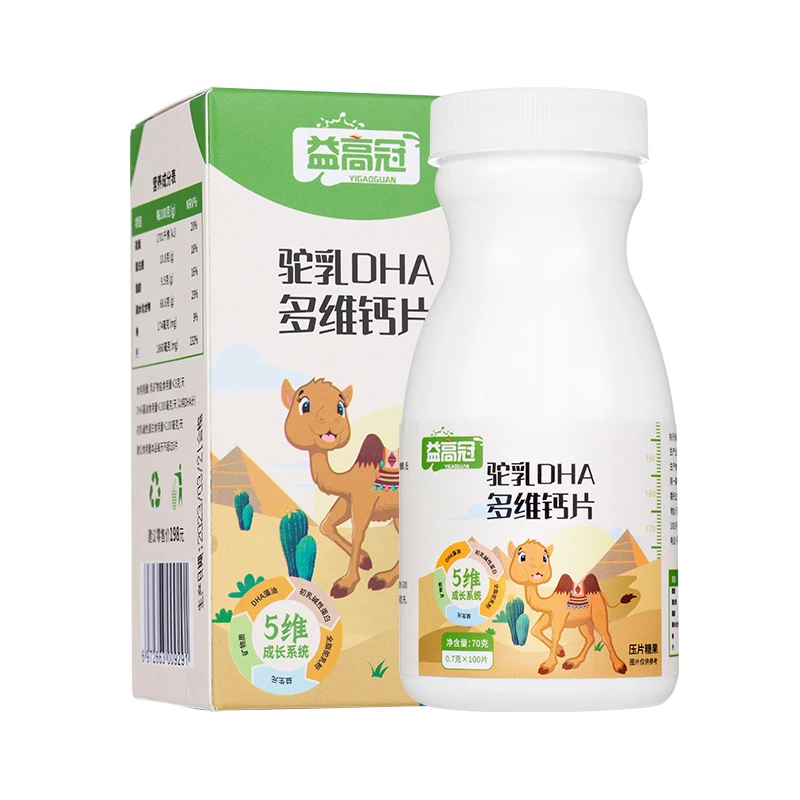 益高冠驼奶DHA钙片