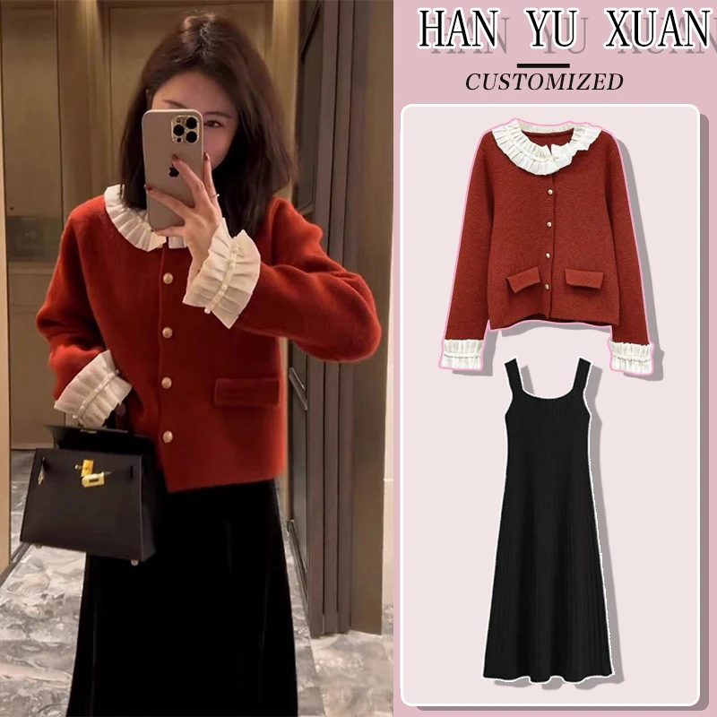 【雅美精选】孕妇法式复古小香风针织衫拼接木耳花边开衫上衣+吊带