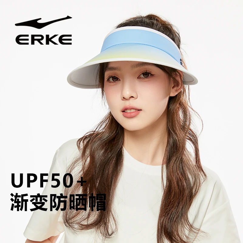 鸿星尔克渐变空顶防晒帽女夏季可调节大檐防紫外线户外骑行遮阳帽