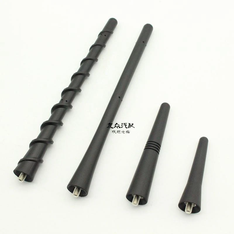 适配英菲尼迪EXFX ESQ QX50 JX QX70 EX25车顶天线讯号收音机天线