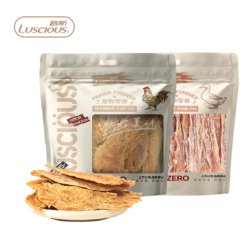 路斯风干鸭肉干450g无添加狗零食鸡肉干鸭脖泰迪宠物训练奖励零食