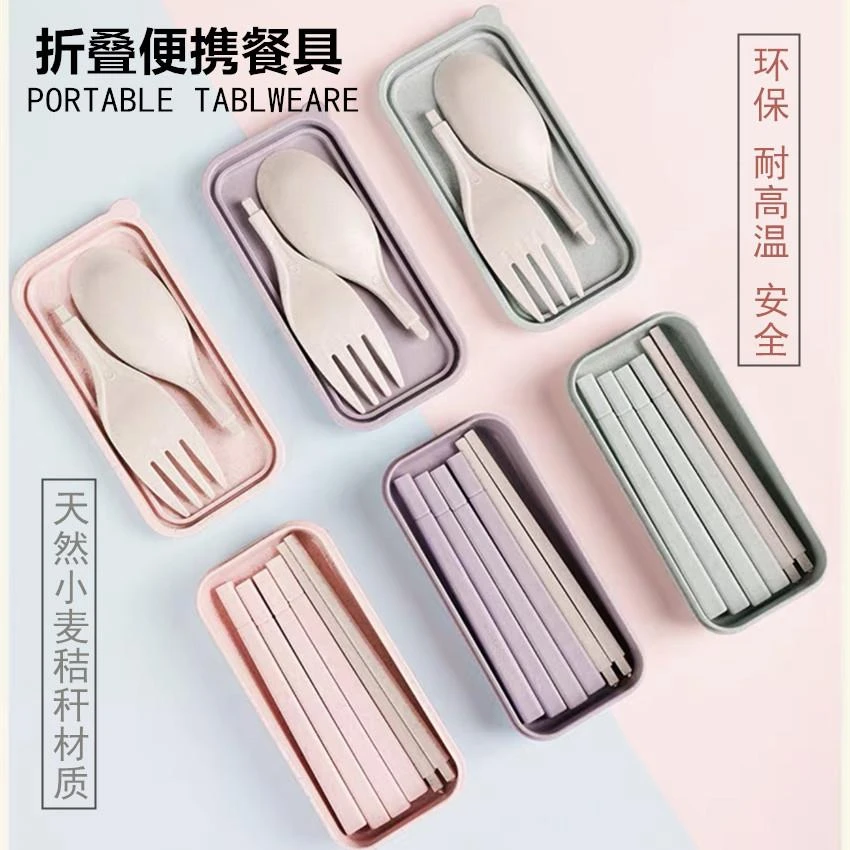 旅游户外餐具三件套折叠筷子勺子叉子收纳盒儿童野餐便携伸缩套装