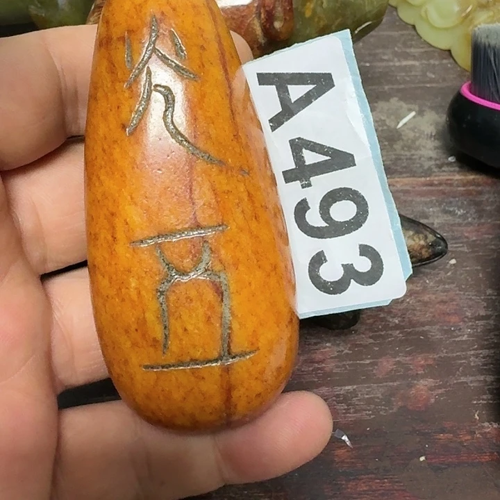 和田玉颈饰未镶嵌沧*
