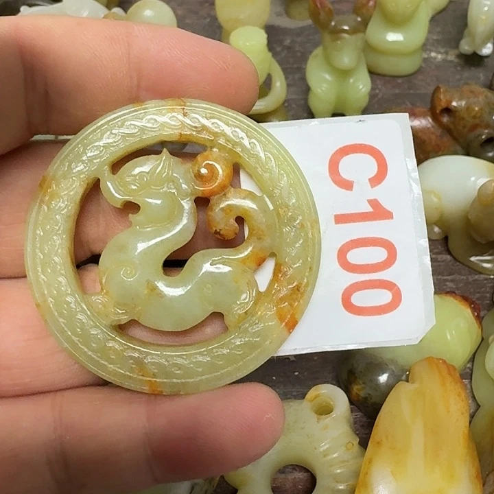 和田玉挂件未镶嵌