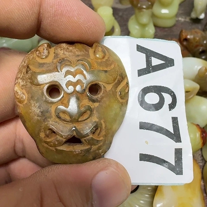 和田玉挂件未镶嵌