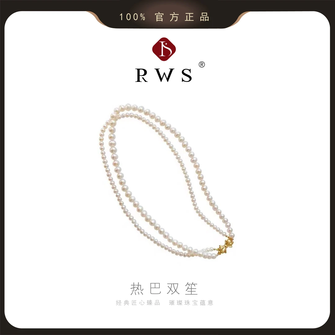 吊坠925银 热巴同款【结笙】国检证书3-6mm白珠珠40cm双层法式项链