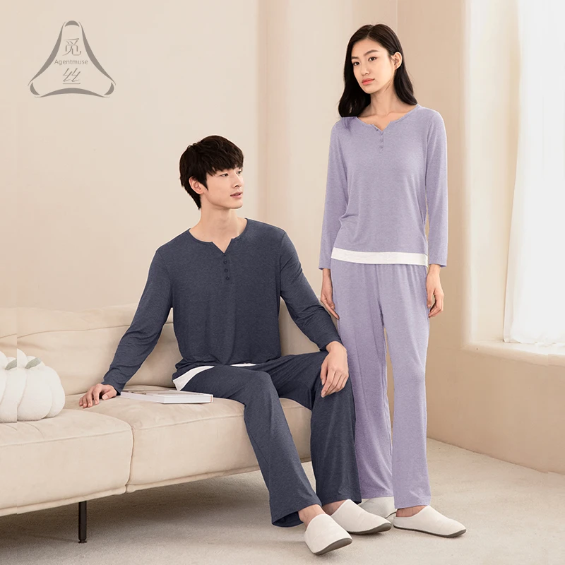 觅丝【裸感】莫代尔睡衣男女长袖长裤情侣套头V领套装892/893