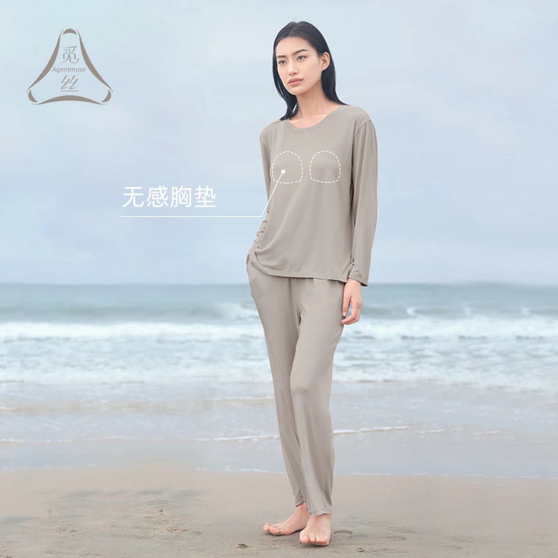 觅丝【裸感】天丝莫代尔长裤长裤透气舒适情侣睡衣女套装867950