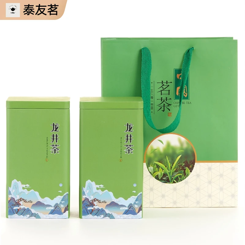泰友茗豆香龙井茶 绿茶2023新茶礼盒装好茶口感耐泡正宗茶厂