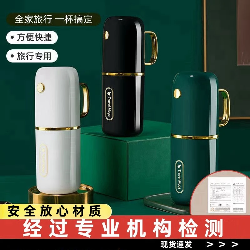 【品质优选】轻奢洗漱杯出差旅行洗漱杯家庭便携式漱口杯情侣牙刷杯