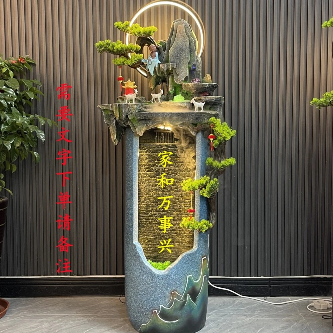 亚幸国际餐厅新家装饰流水瓶摆件办公室商务高档循环流水晶球摆件