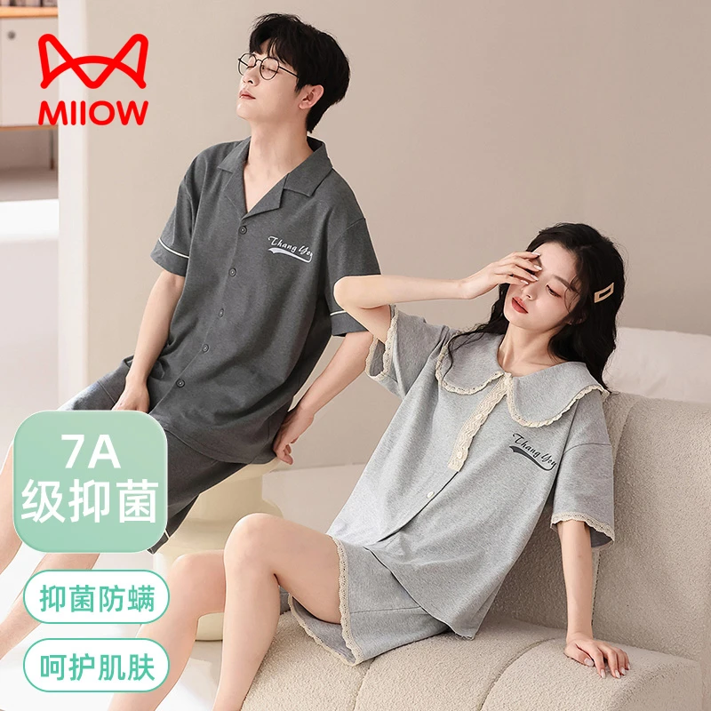 MiiOW/猫人春夏款纯棉情侣款宽松短袖短裤休闲家居服套装外穿睡衣