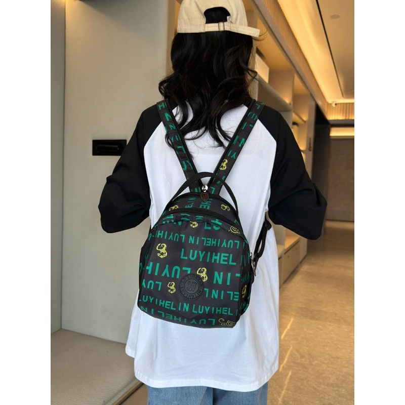 时尚双肩背包女士通勤包休闲百搭多功能简约妈咪包大容量单肩胸包