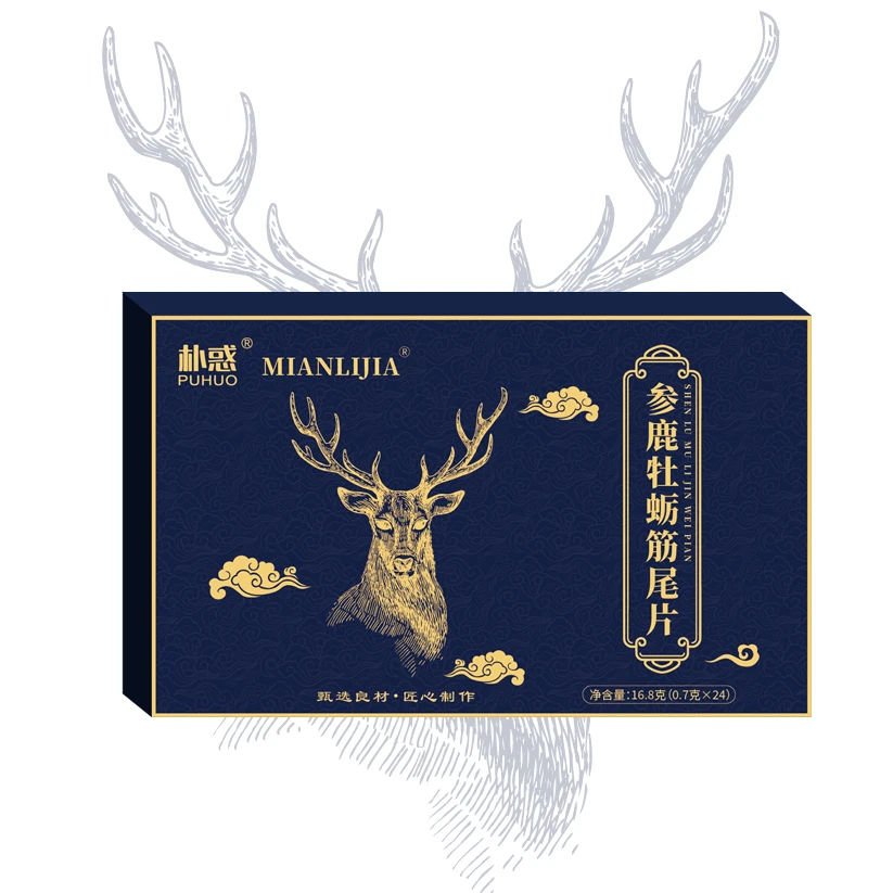 PUHUO/朴惑用心选材参鹿牡蛎筋尾片营养浓缩科學制作鹿场直发R4