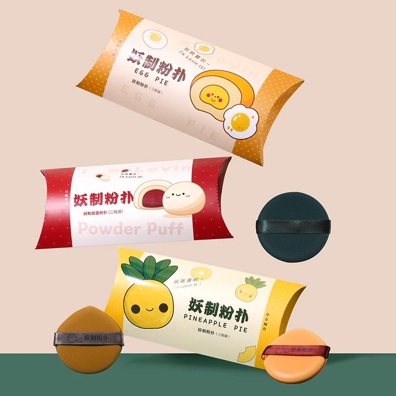 妖制粉扑蛋黄派气垫棉花糖粉扑干湿两用美妆蛋粉底液服帖旗舰店