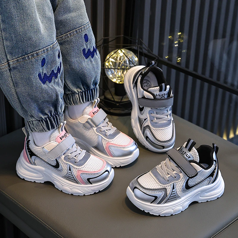 小黄鸭童鞋儿童鞋子新款爆款韩版百搭防滑休闲中大女童男孩运动鞋