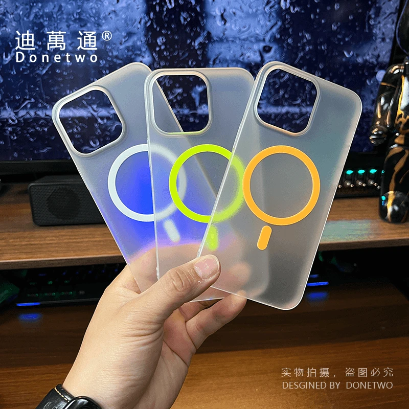 适用超薄防摔苹果16promax冰雾夜光磁吸苹果15pro/14保护套透明