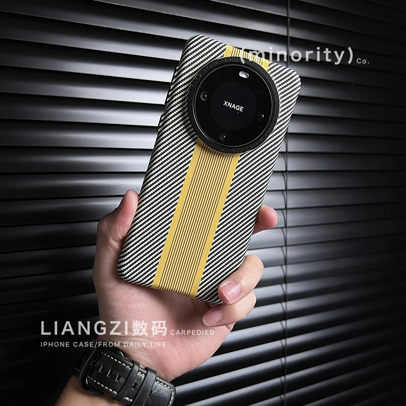 适用碳纤维纹华为mate60pro手机壳40/70浮雕苹果小米15轻薄硬壳