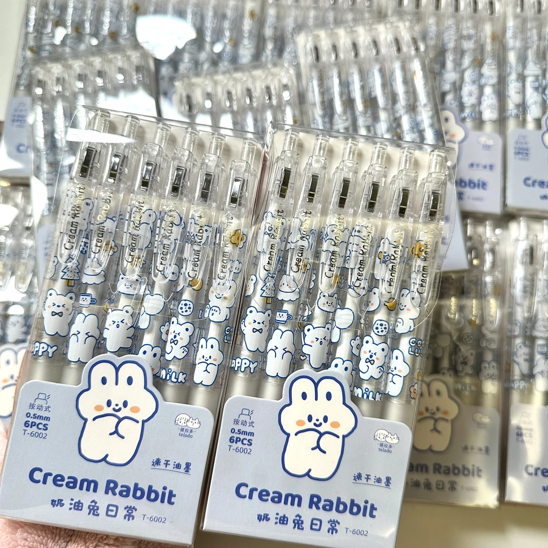 超顺滑好写按动式中性笔不断墨不洇纸速干油墨
