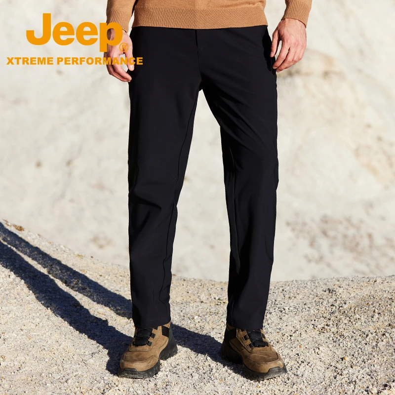 JEEP/吉普户外运动弹力休闲裤透气柔软亲肤牛奶丝 抗静电徒步长裤
