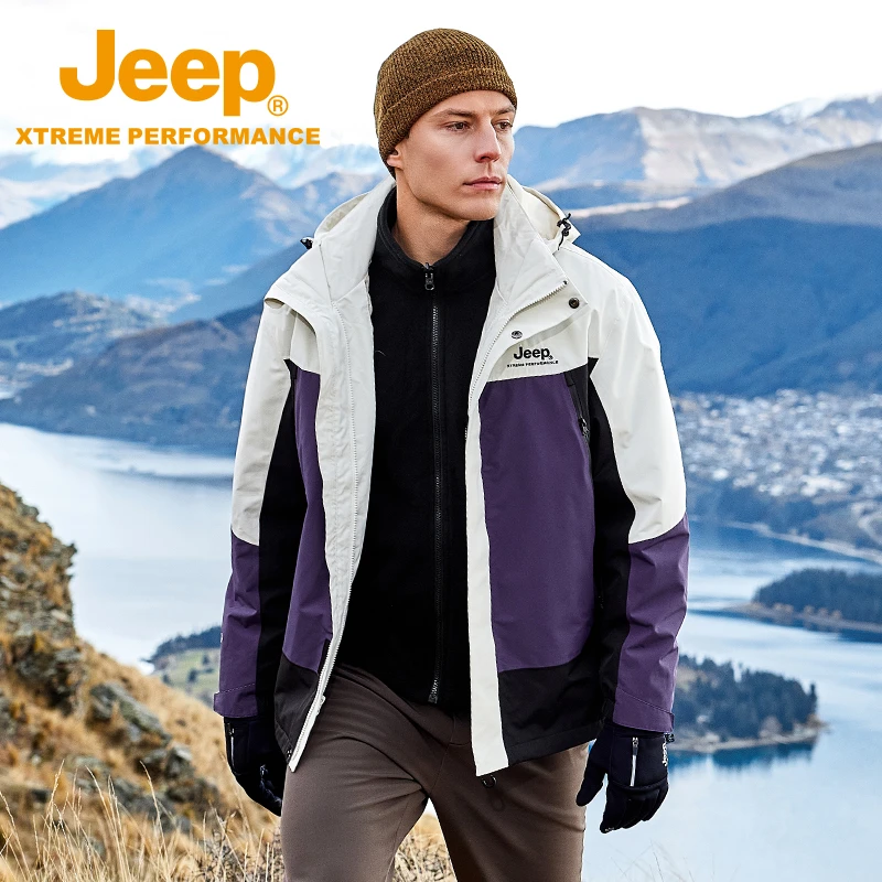 JEEP/吉普三合一冲锋衣三色户外运动防水透湿耐磨保暖拼色冲锋衣