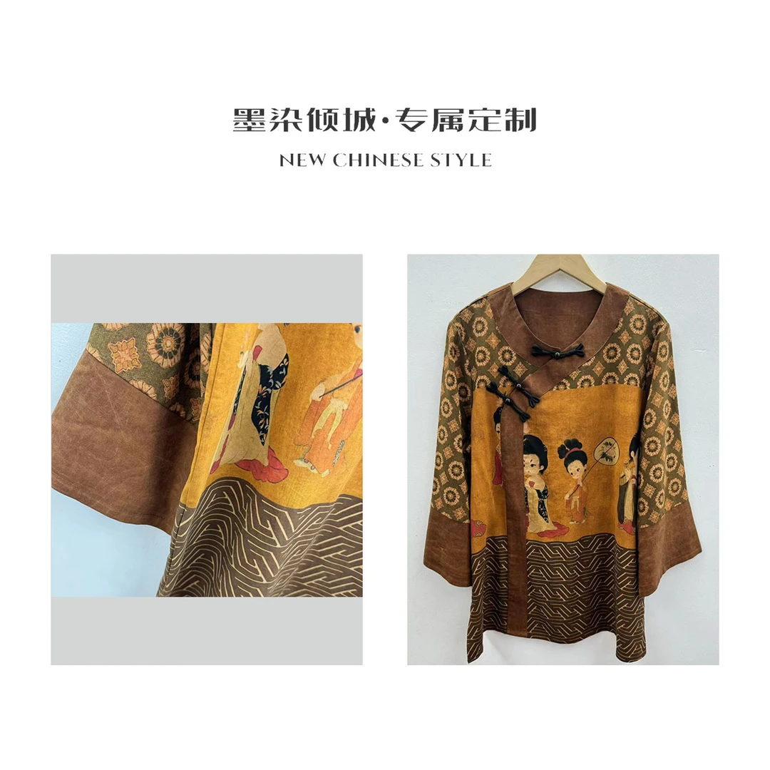 唐宫仕女图-高定香云纱重磅老绢纺国风大衫