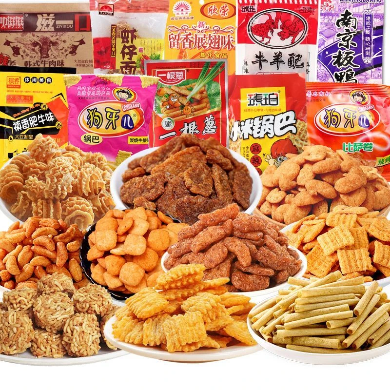 8090怀旧零食大礼包韩式校园休闲一根葱虾仔面锅巴10种品种随机发