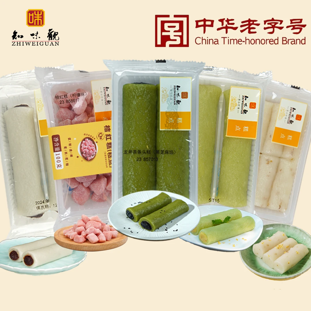 【知味观】条头糕糯唧唧龙井茶手工糕点传统新鲜豆沙零食即食