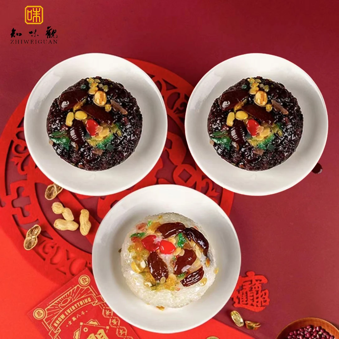 【买二送一】杭州特产传统八宝饭300g血糯八宝饭300g方便速食软糯