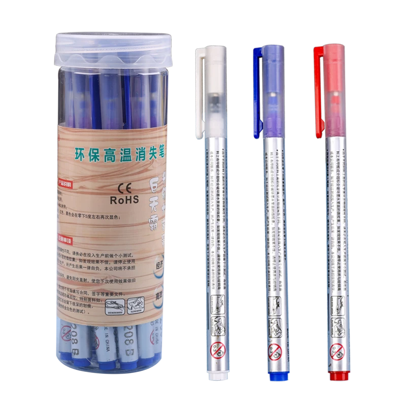 大容量高温消失笔服装专用布料皮革点位热汽消褪色水溶色笔芯加粗