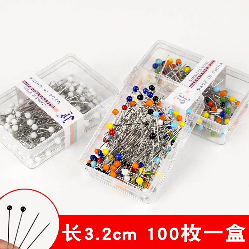 裁缝服装定位白色珠针珠光diy手工大头针珠针衣服缝纫珍珠定型